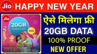 Jio Happy New Year Offer 2022 : Get Jio 20GB Data Free Activate 100% Proof