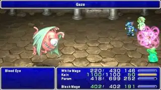 Final Fantasy IV The After Years (Porom's Tale ~ The Vanished Lunar Whale) - Blood Eye