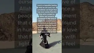 #AllahsLove #FaithOverFate #LoveFromAbove #DivineLove #HeartfeltFaith
