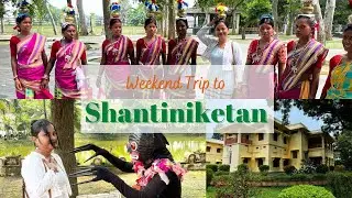 বোলপুর শান্তিনিকেতন - Part 1 | সোনাঝুরি হাট । Bolpur Shantiniketan Sonajhuri Haat