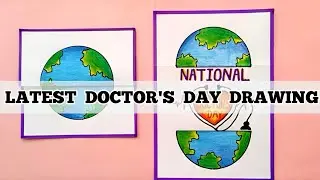 National Doctors Day Poster Drawing | How to Draw National Doctors Day Drawing #doctor #viral