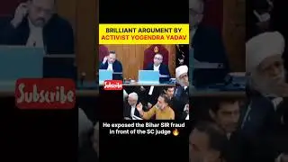 Yogendra Yadav on Bihar SIR in supreme court #ytshorts #modisarkar