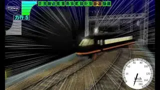 Densha De D Lightning Stage - Part #7 - Bunta Fujiwara (ENG SUB)