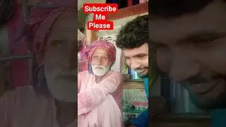 chacha haji