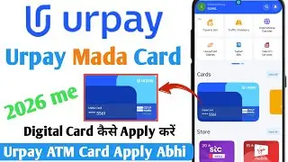 Urpay Ka ATM Card Apply Kaise Karen 2026 | How To Urpay ATM Card Digital To Physical Apply Kaise Kar