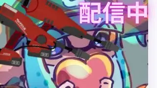 ガチエリア 集中
