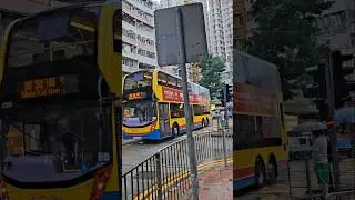 CTB Enviro500MMC Facelift 12.8M 6355 UD1669@2X往嘉享灣 #巴士 #ctb #enviro500 #mmc #色違 #facelift#6355#BUS