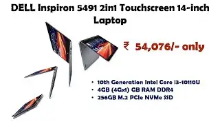 DELL Inspiron 5491 2in1 Touchscreen 14-inch Laptop reviews