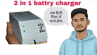 Ghar per banaya 2in1 power supply 🔋||how to make power supply 