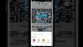 pytapaytm se scan karke paise kaise bheje