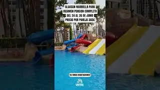 🌴 ESC&Aacute;PATE al ALUASUN MARBELLA PARK 🌴