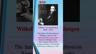 Wilhelm Conrad R&ouml;ntgen 1845  -1923