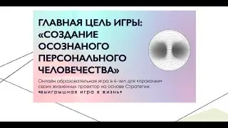 03 11 02 / Digital Hospital - Военный интернет, Интернет, Даркнет, Метарх / гриф Акме