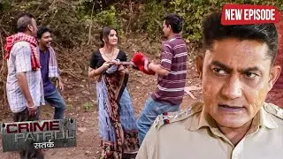 जंगल में हुई हैवानियत || Crime Patrol 2026 नई कहानी