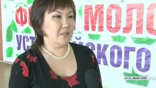 В поселке Усть-Мая прошел конкурс детского творчества «Звездный дождь»