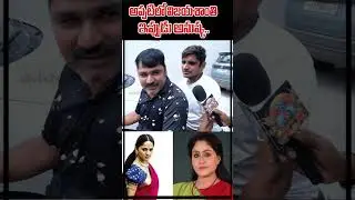 💥GHAATI MOVIE PUBLIC TALK -  అనుష్క శెట్టి మాస్ షోపై షాకింగ్ కామెంట్స్!&rdquo;🔥| | GHAATI | #shorts