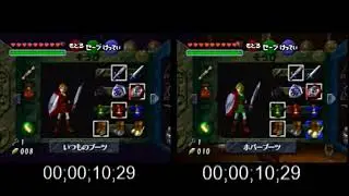 ss vs hammer spirit bk skip