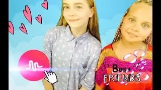 Реакция на Musical.ly ПОДПИСЧИКОВ и популярных Мuser'ov/BEST Friends