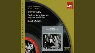 String Quartet No. 14 in C-Sharp Minor, Op. 131: VII. Allegro