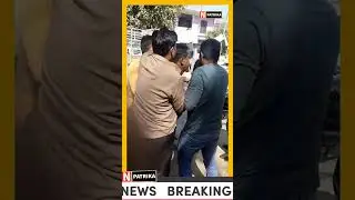 Anti corruption bureau Action #news #live #hindinews #hindisamachar