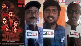 🔴 Parole public review | Parole review | Parole movie review | Parole movie public review | Parole