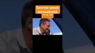 😍😍😍 эти автомобили прекрасны❤️