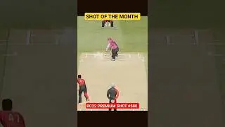 RC22 Shot Of The Month #580 | Real Cricket 22 New Premium Shots | #shorts #rc22 #battingtricks