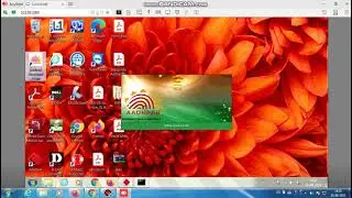 AADHAR QSSITV PROBLEM SOLUTION