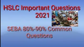 hslc English important questions 2021//hslc exam common question 2021