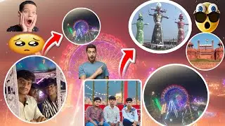 Lal qila Mela 2024 | Lal Kila Ramlila Dussehra Mela | Red fort Mela 2024 दिल्ली | Lal Kila Mela 2024