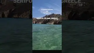 📍Psili Ammos Beach & Stefanakos Tavern🍴👌 #greece #food #foodvlog #travel #cyclades #serifosgreece