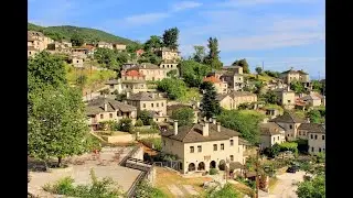 Αρίστη Ιωαννίνων / Aristi, Ioannina, Greece