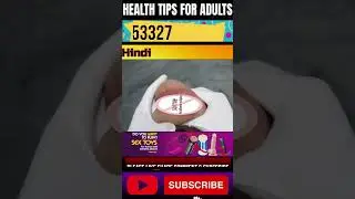 🔞Sex 💏Toys Unsafe or Safe For Men Female Review In Hindi👌#Youtubeshorts #Shorts #Health #sextoys