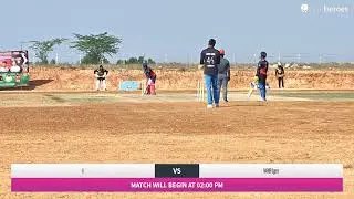 RUC vs NMNR tigers live cricket match | Rayachoti Premier League Franchise Cricket Tournament live -