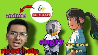 Anime Tm Talks Need Help ||| PVR Announced New Anime Movie .... Anime devil