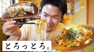 【そば恵（よし）】あったかご夫婦が営む、加須の愛され食堂。あんかけうどんがとろとろだぁ〜♪〈加須市〉【埼玉うどん子TV第256回】