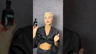 🔥КРУТОЙ БЮДЖЕТНЫЙ АРОМАТ НА ОСЕНЬ #духи #shorts #парфюм #рек