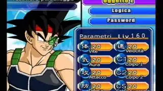 Dragon Ball Budokai Tenkaichi 2 -Trucco personaggi