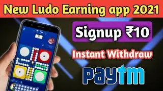 New Ludo Earning App 2021| New Ludo Earning App Today | New Ludo Game Earning App 2021