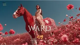 Ward | ورد &ndash; Electro Arabic Fusion & Middle Eastern Deep House