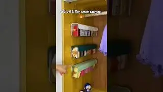 छोटे घरों के लिए Smart Storage! 🔥😱 #HomeGadgets #gadgets #viralvideo