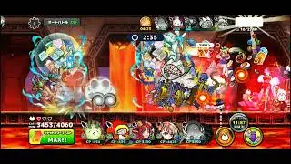 Cats The Commander | How to counter All Reset Cat-ish (Check Desc)