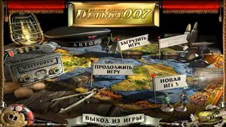 Прохождение Игры. Петька И Василий Иванович 7. Золото Партии. Мультик. Подборка. ПК Игры.