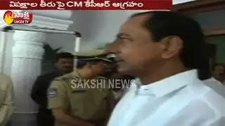 CM KCR Serious On Opposition Parties Comments On Governor