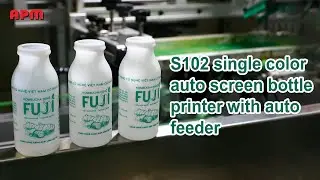 S102 Automatic Single Color Screen Bottle Printer with Auto Feeder | High-Speed Bottle Printing