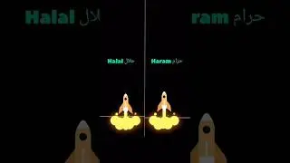 POV: Haram may give you temporary success&hellip; but Halal brings eternal success. 🌙✨💡