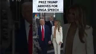 Дональд Трамп прибыл в Нью-Йорк на Генеральную сессию ООН 2025 года | В повестке дня &mdash; война Изра...