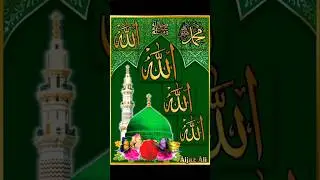 Nara E Takbeer #allahuakbar #mashallah #subhanallah #alhamdulillah #shorts_akmal #trendingshorts