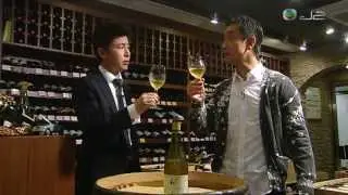 Sens Wine Cellar J2 Cool Guide Episode 2