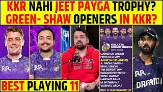 KKR NAHI JEET PAYEGI TROPHY? CAMERON GREEN - PRITHVI SHAW OPENERS IN KKR? #kkr #ipl2026 #auction